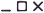 x